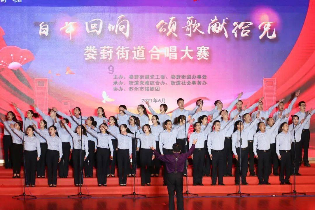 同行是不是冤家？游戏画面